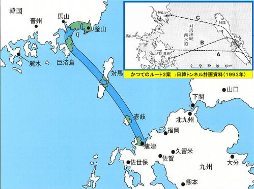 日韓トンネルのルート３案